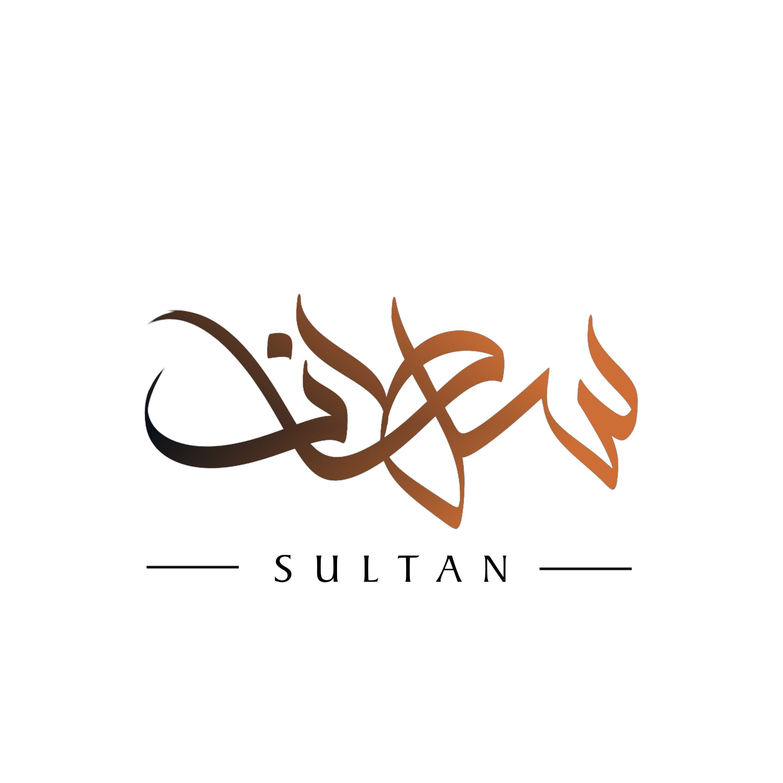 SultanLogo